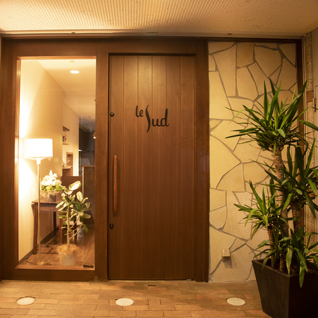 le・sudの料理