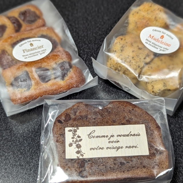 にじいろお菓子店の料理