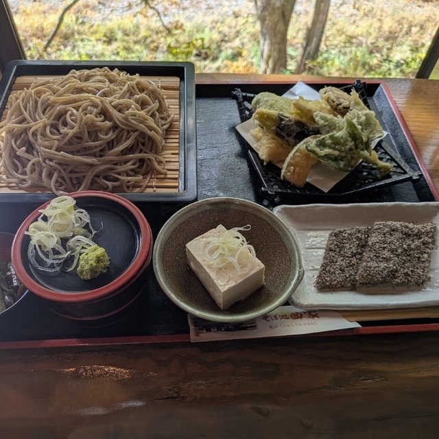 そば処 曲家の料理