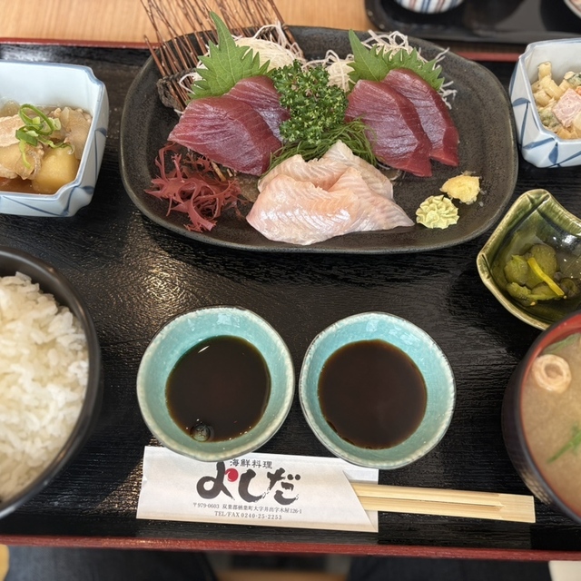 海・鮮 料理 よしだの料理