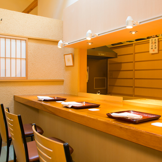 らん亭~ 美日庵の料理