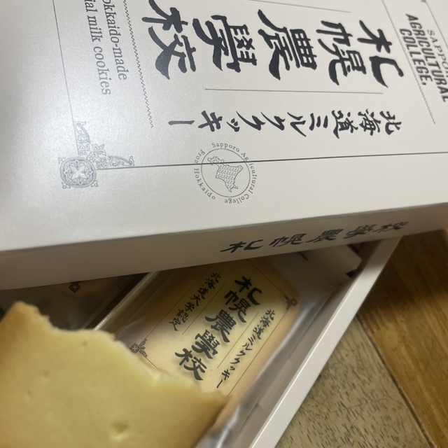 北海道大学生活協同組合 購買北部店の料理