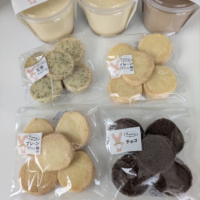 創作料理 春夏秋冬の料理