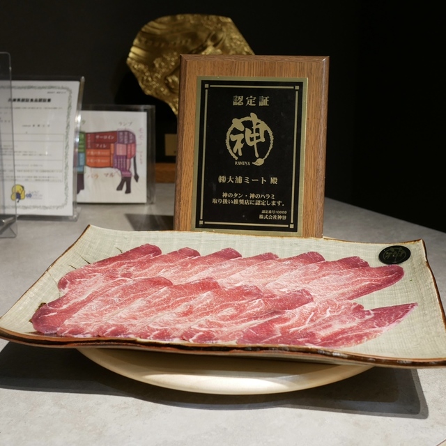 大浦ミートゲストハウスの料理