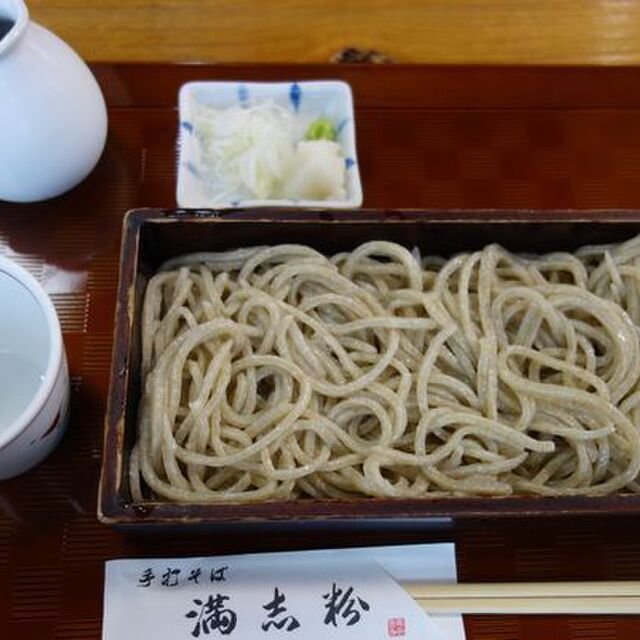 手打そば 満志粉の料理