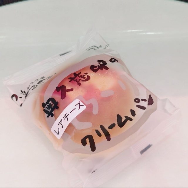 パン工房ぐるぐる ひたちなか店の料理