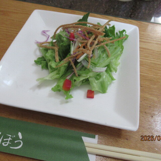 だぼうの料理