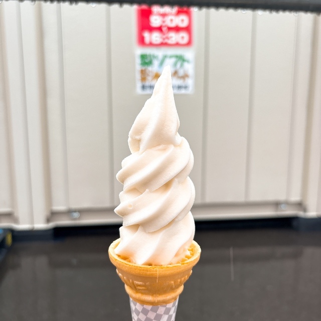 JA香川県 和田支店の料理