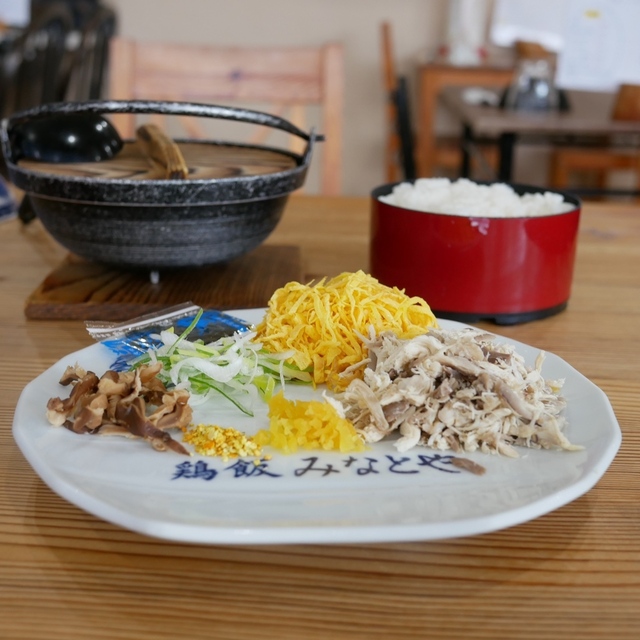 みなとやの料理