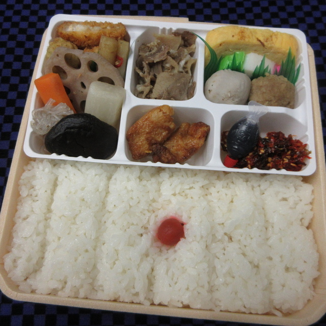 駅弁たまりの料理