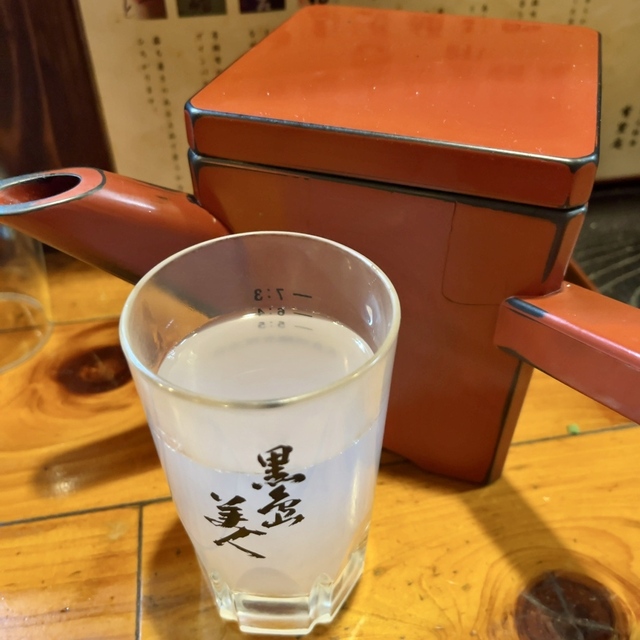 有里庵の料理