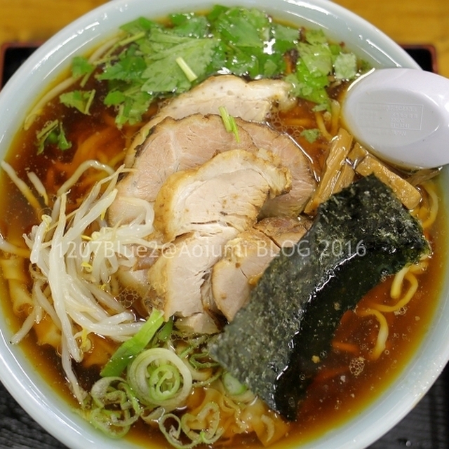 ラーメン 大西の料理