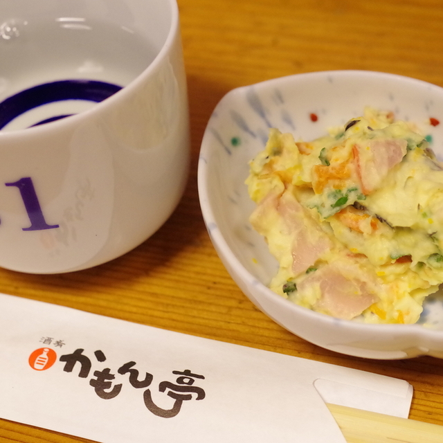 かもん亭の料理