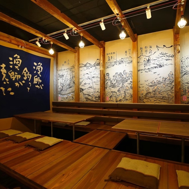 藁焼き鰹たたき明神丸 帯屋町店の料理
