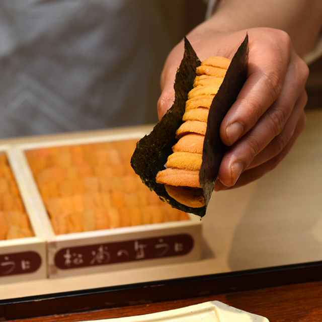 富小路 やま岸の料理