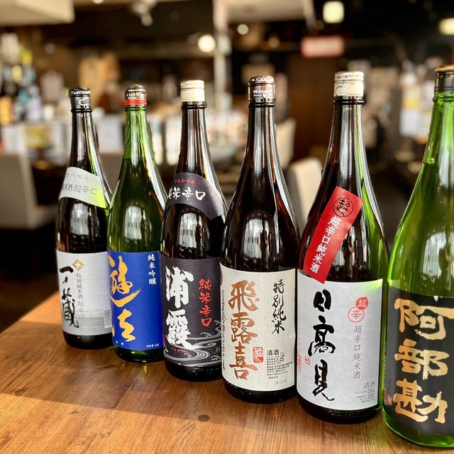 奥州魚河岸酒屋 天海のろばたの料理
