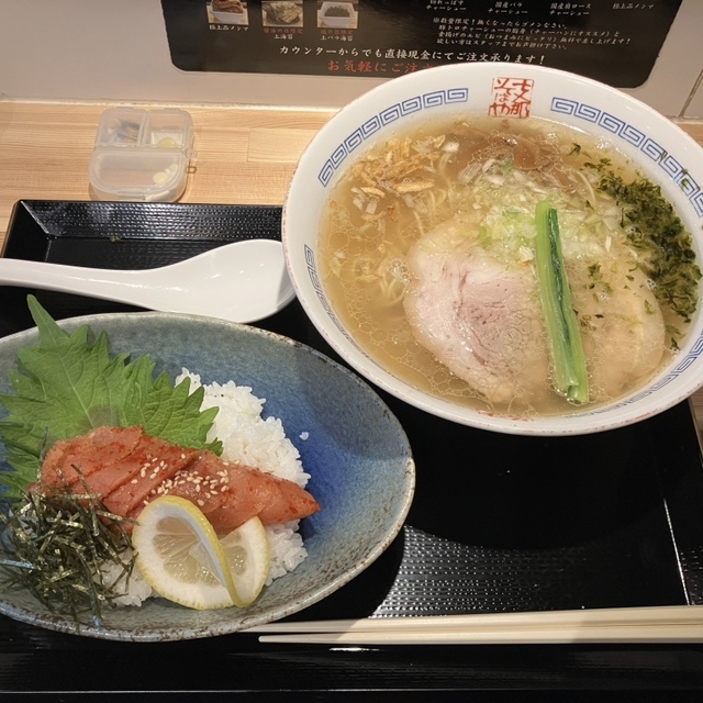 支那そばやの料理
