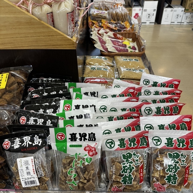 道の駅えびのの料理