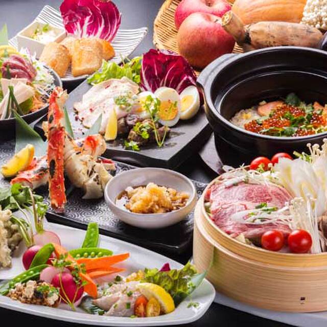 だいだらぼっちの料理