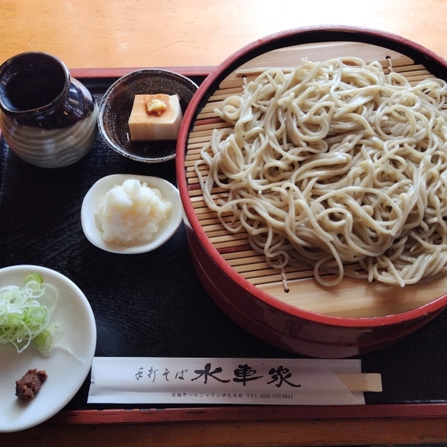 水車家の料理