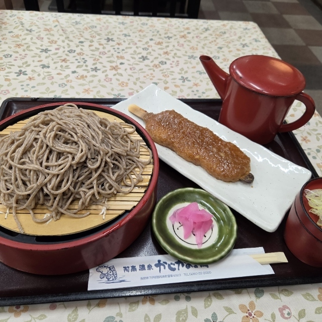 かじか亭の料理
