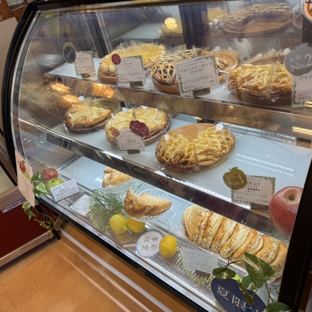 アップルパイ・ラボ 飯島店の料理