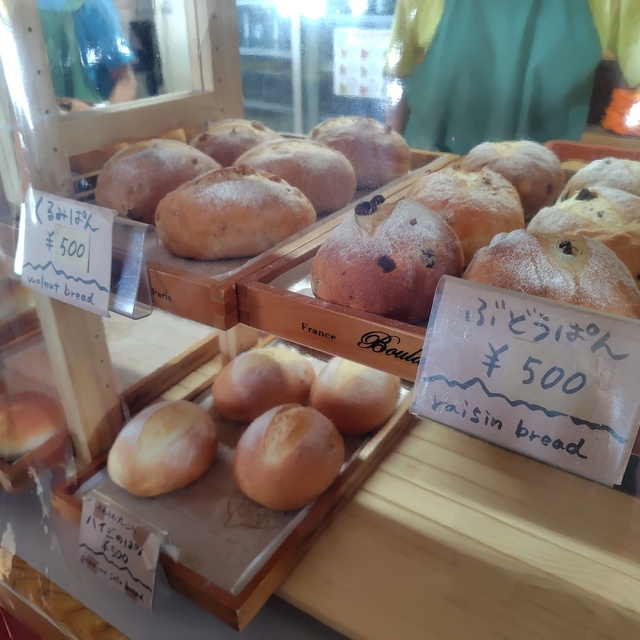 横手山頂ヒュッテ 雲の上のレストランの料理