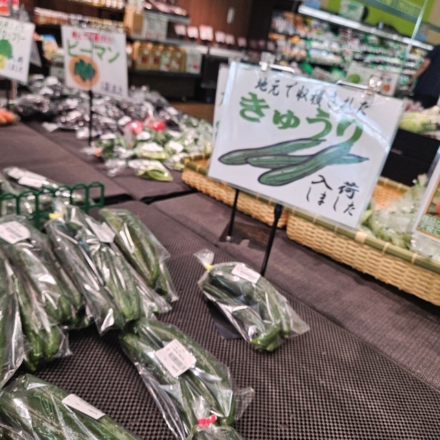 A・COOP 松代店の料理