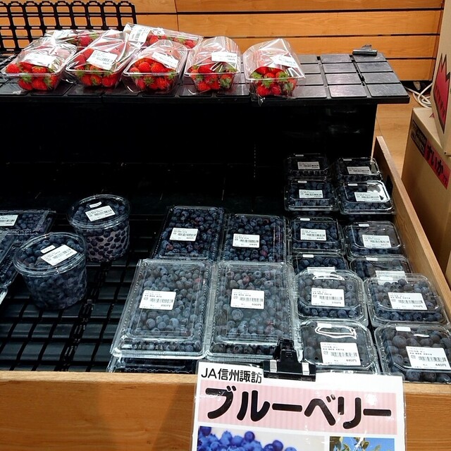 A・COOP ファーマーズピアみどり店の料理