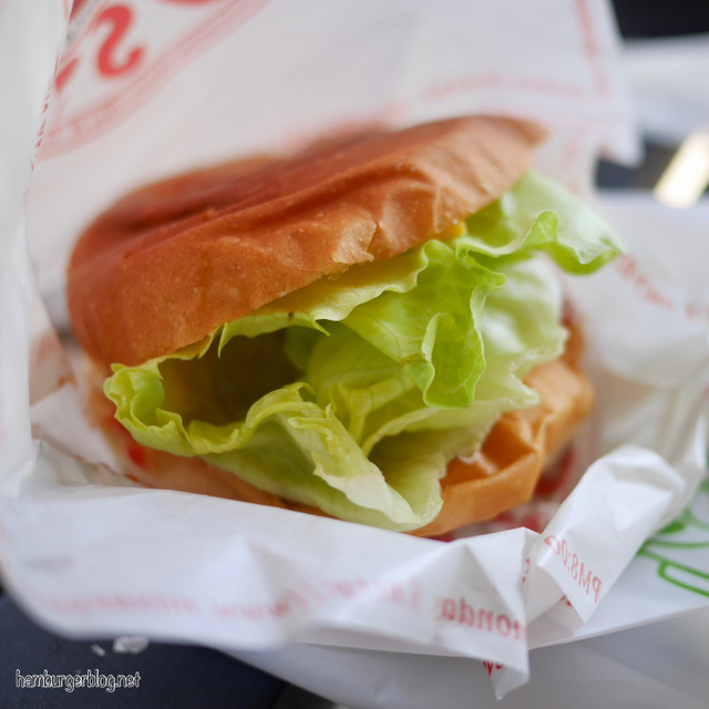 ミサロッソの料理