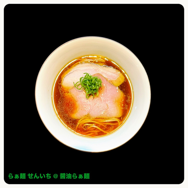 らぁ麺 せんいちの料理