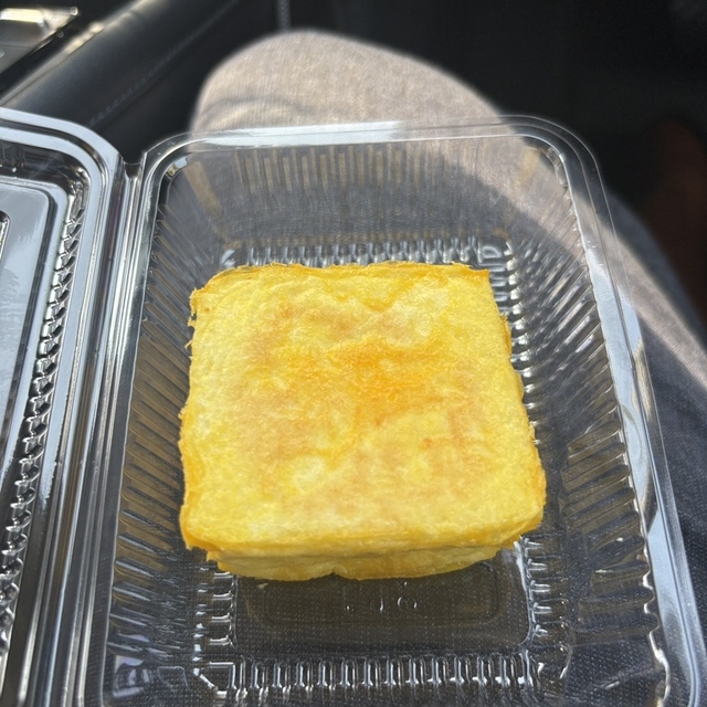 銘菓きみごろも本舗 松月堂の料理