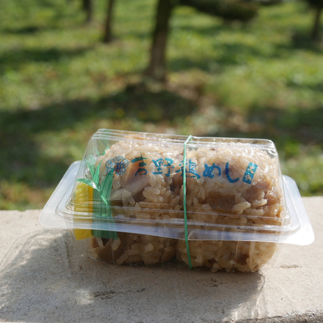 吉野鶏めし保存会の料理