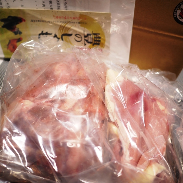 大分県豊のしゃも生産者協議会の料理