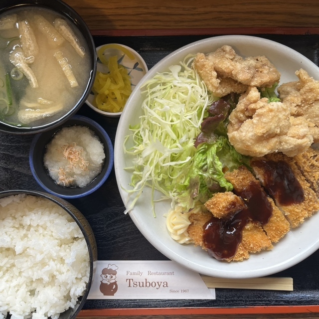 ツボヤの料理
