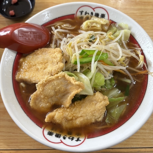 すわき後楽中華そば 町苅田店の料理