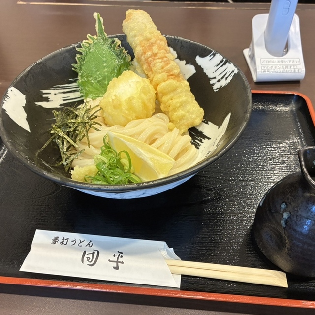 手打ちうどん 団平の料理