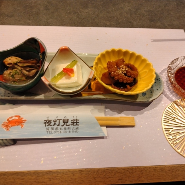 夜灯見荘の料理
