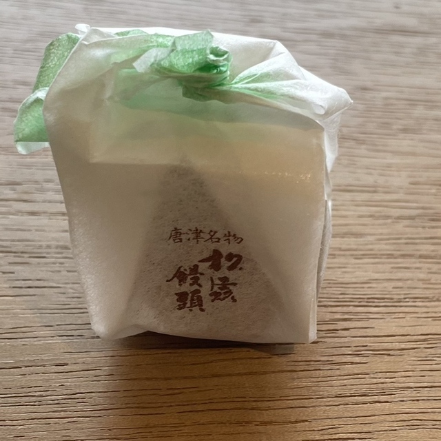 唐津市ふるさと会館 アルピノの料理