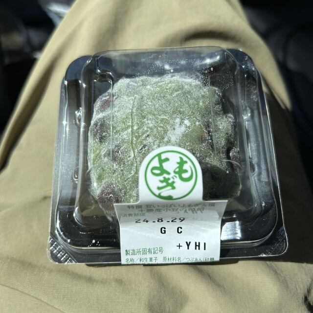 シルクウェイにちはら 売店の料理