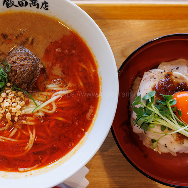 湯河原 飯田商店 ららぽーと沼津店の料理