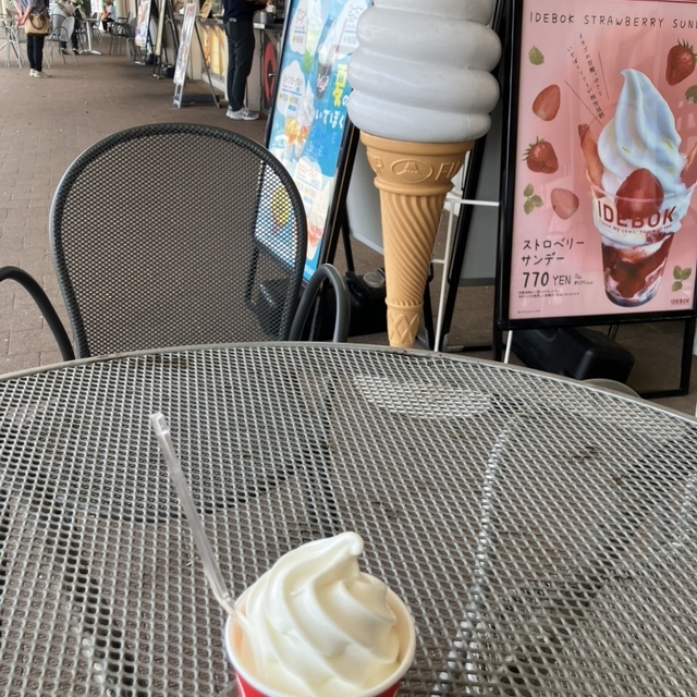 富士山高原いでぼく 足柄SA上り線店の料理