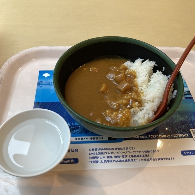 東京都立大学 南大沢キャンパス 生協食堂の料理