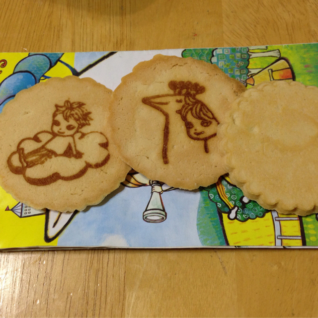 風の谷の料理