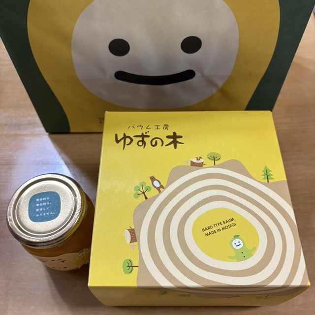洋菓子工房&amp;カフェ バウム工房 ゆずの木の料理