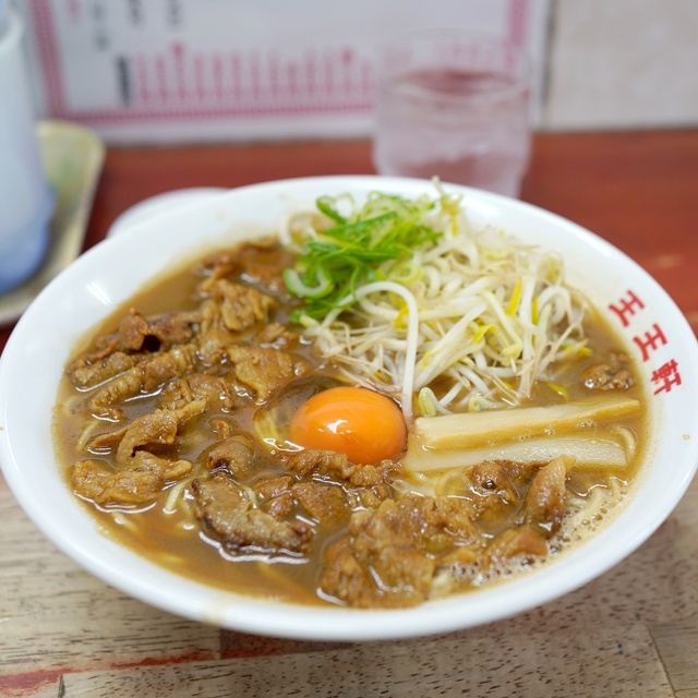 支那そば 王王軒 本店の料理