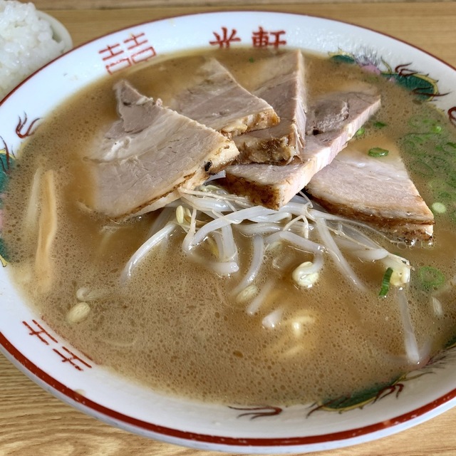 光軒の料理