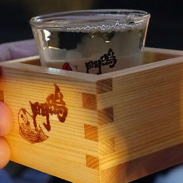 酒と飯のひら井 徳島店の料理
