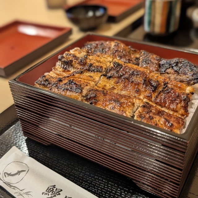 炭火焼うなぎ 鰻月の料理