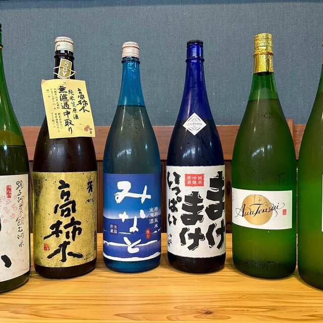 とくさんの料理